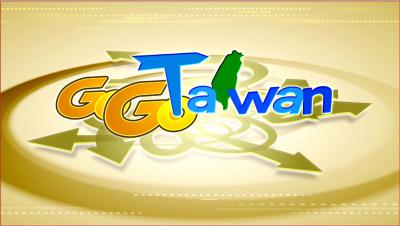 GoGo Taiwan