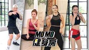 MOMO健身房