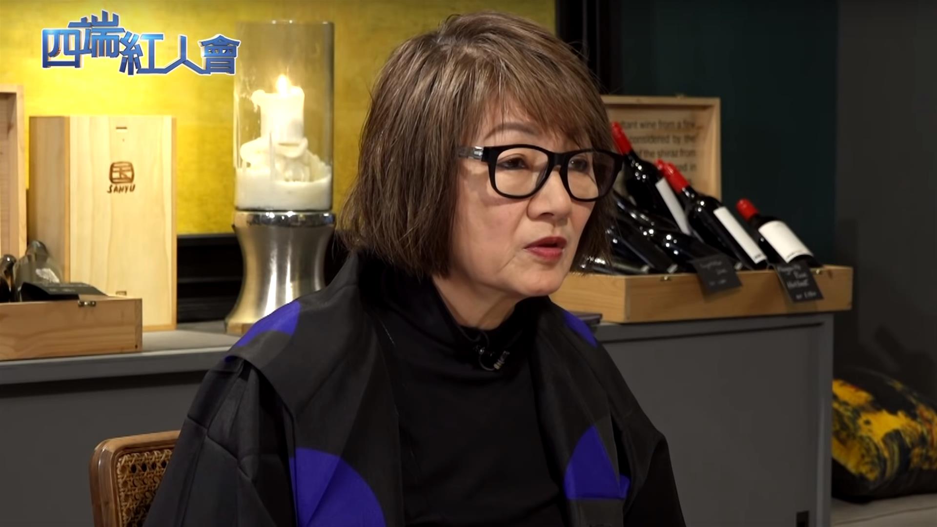 《四端紅人會》 立青基金會董事長 衣淑凡 20181229