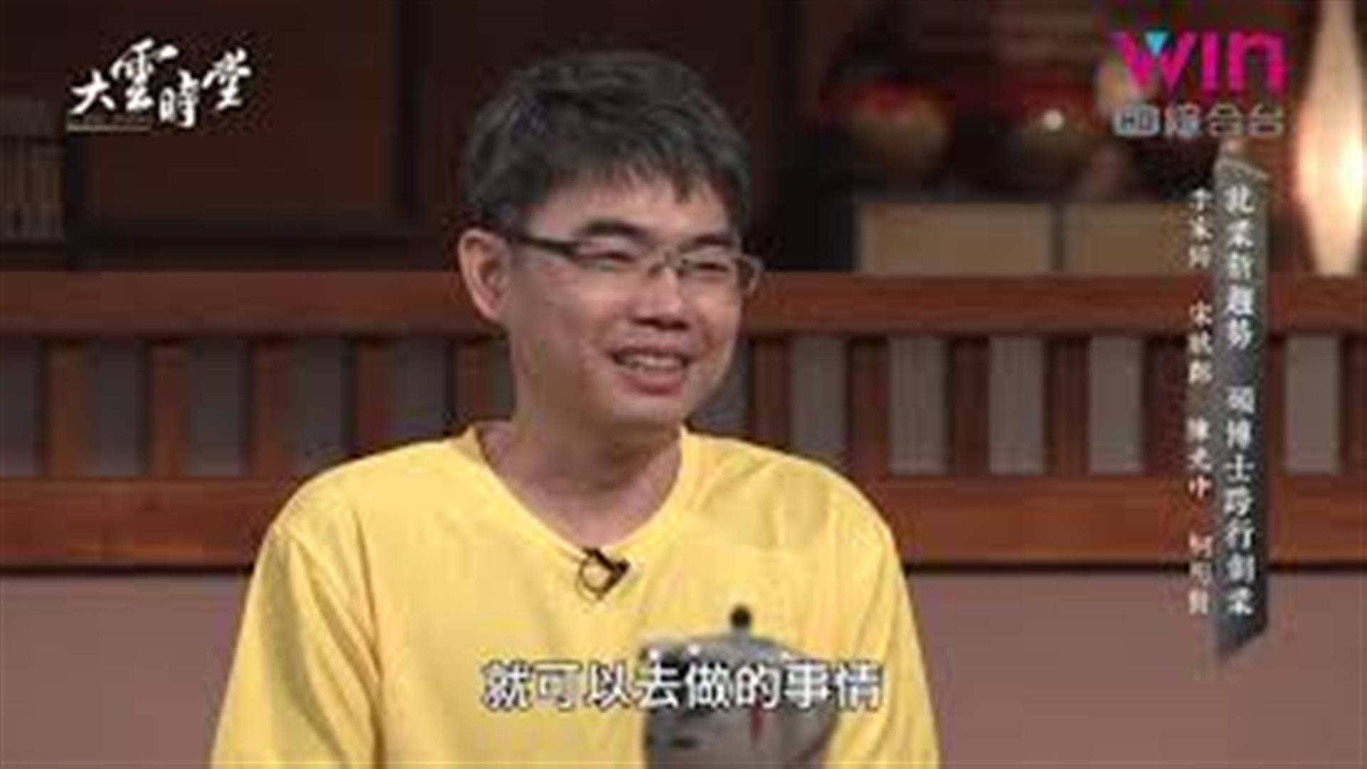 《大雲時堂》郭董曾批博士賣雞排 他5年開8間店 打臉浪費說