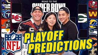 【EN SUB】2021 NFL Playoff Predictions 100% CORRECT BRACKET  feat. Captain Adam 季後賽精準預測 【三分熱美式ep.9】
