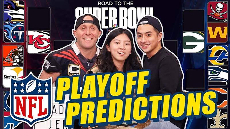 【EN SUB】2021 NFL Playoff Predictions 100% CORRECT BRACKET  feat. Captain Adam 季後賽精準預測 【三分熱美式ep.9】