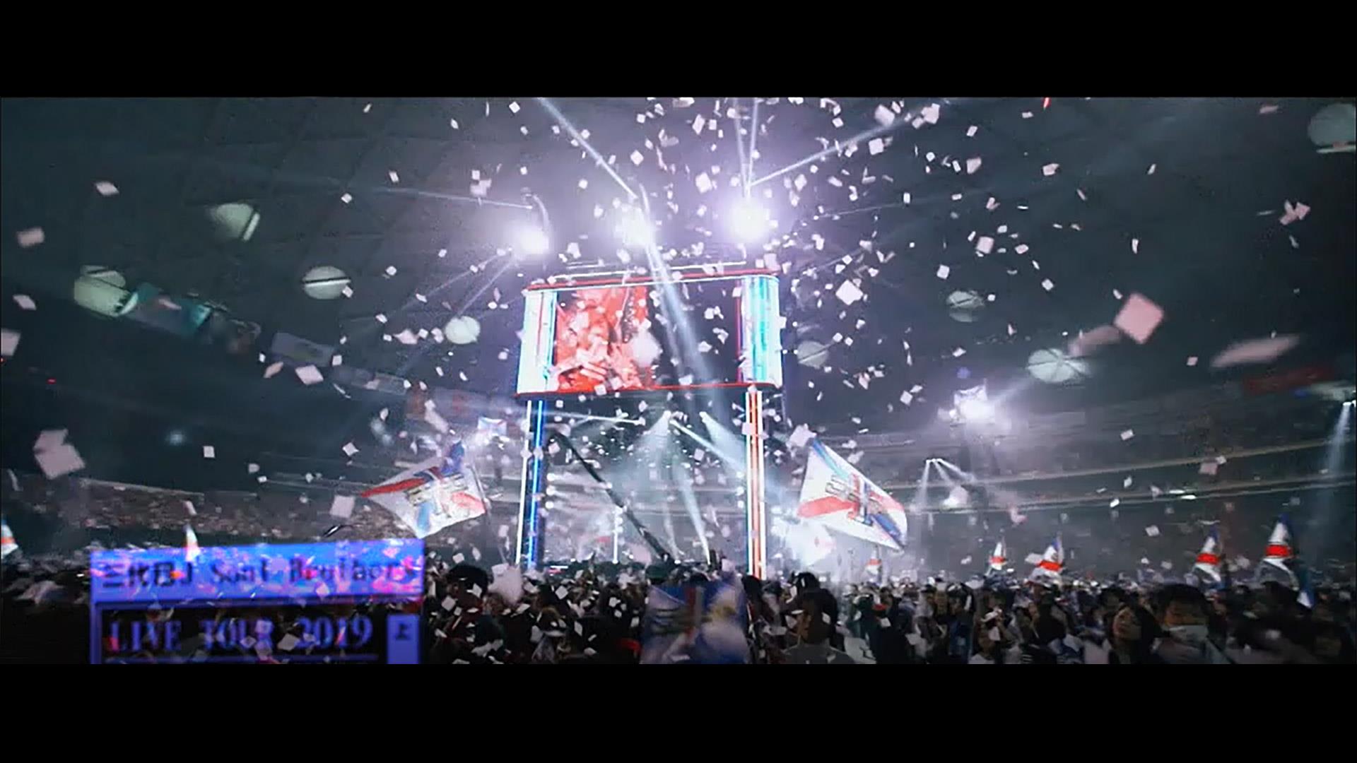 三代目J SOUL BROTHERS LIVE TOUR 2019 ”RAISE THE FLAG” 演唱會節目