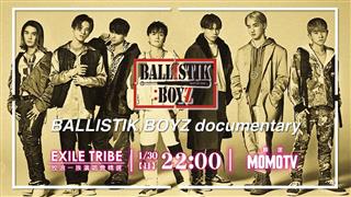 BALLISTIK BOYZ documentary 演唱會節目介紹