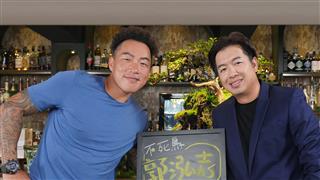 《Talk一杯》專訪郭泓志坦承這點輸王建民 綜藝魂來自吳宗憲